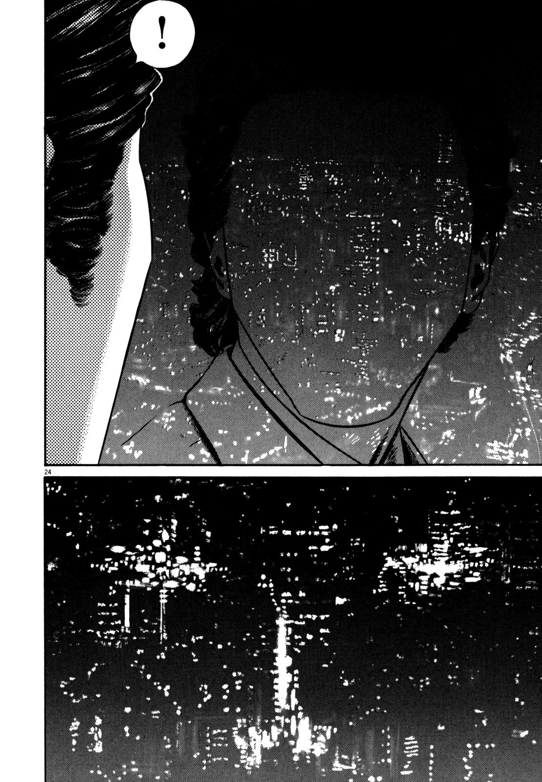 Read Homunculus en Manga Online