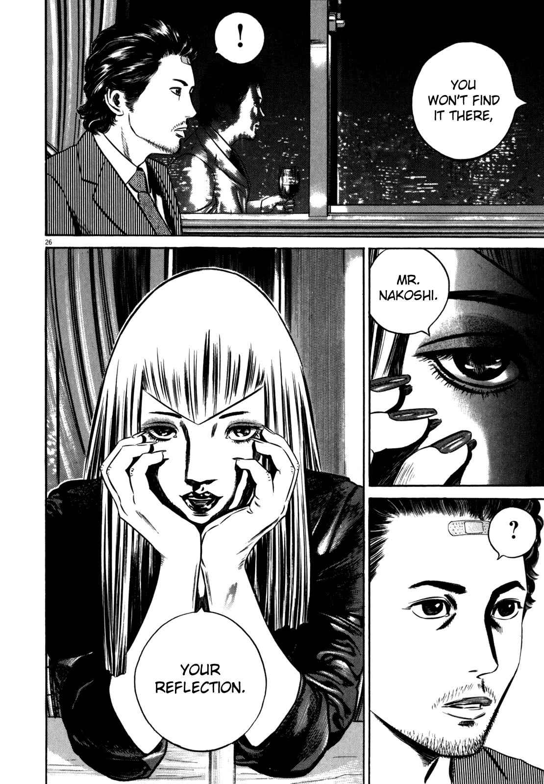 Read Homunculus en Manga Online