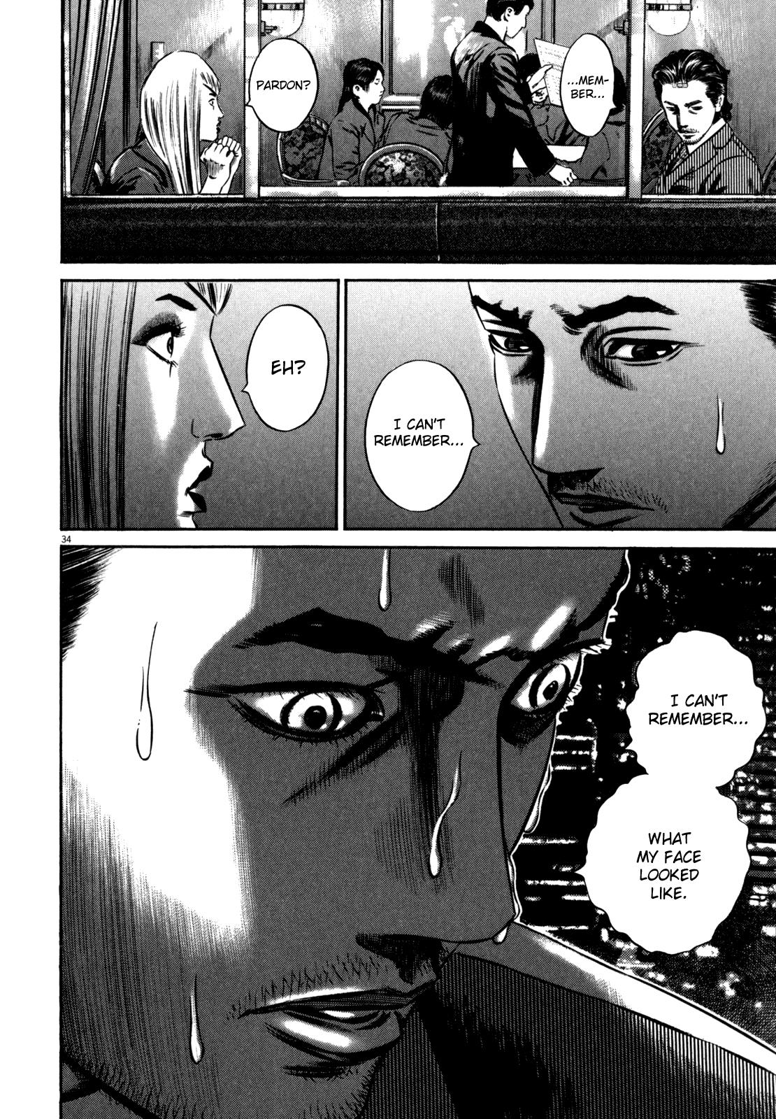 Read Homunculus en Manga Online