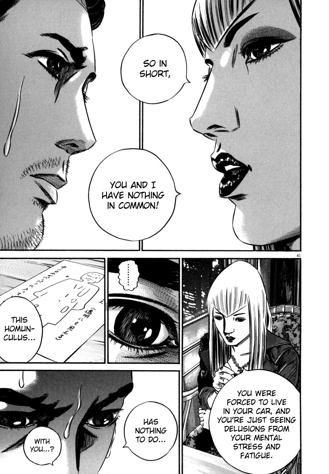 Read Homunculus en Manga Online