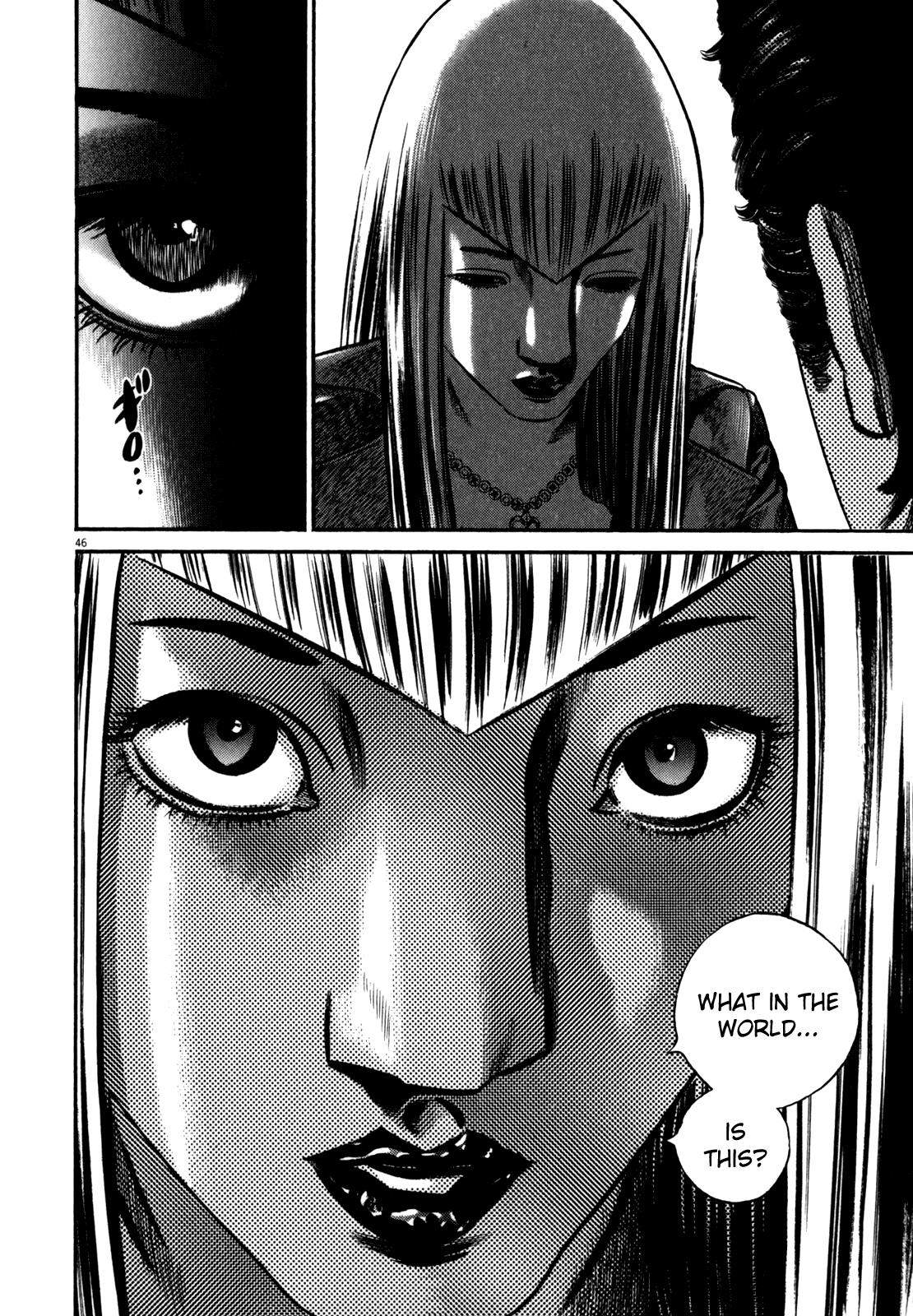 Read Homunculus en Manga Online
