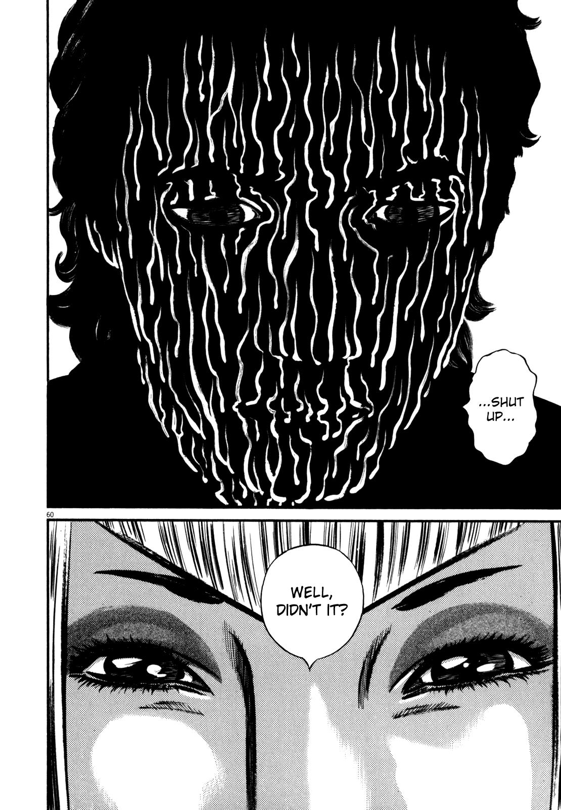 Read Homunculus en Manga Online