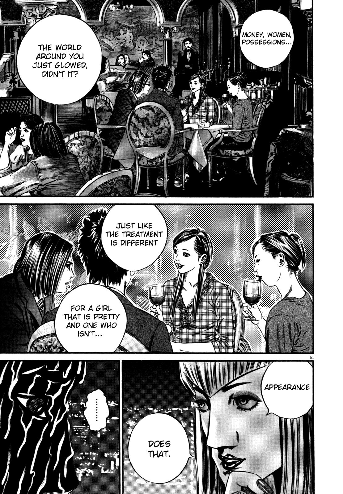 Read Homunculus en Manga Online