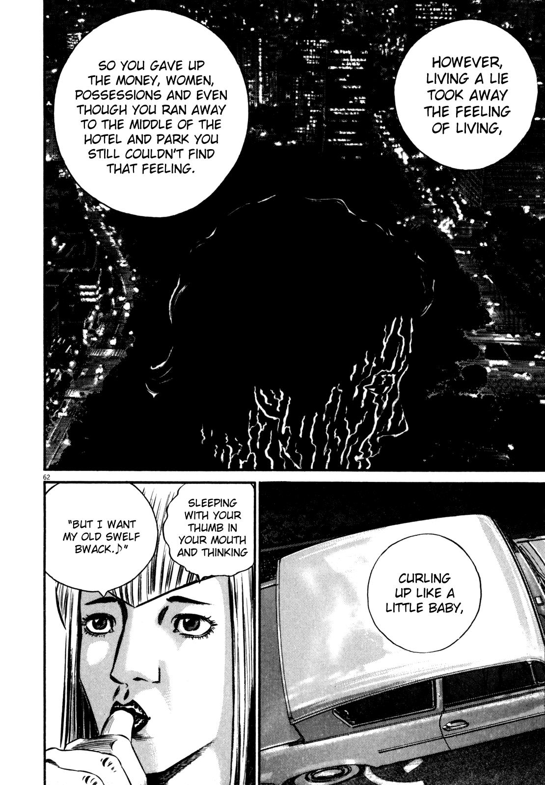 Read Homunculus en Manga Online