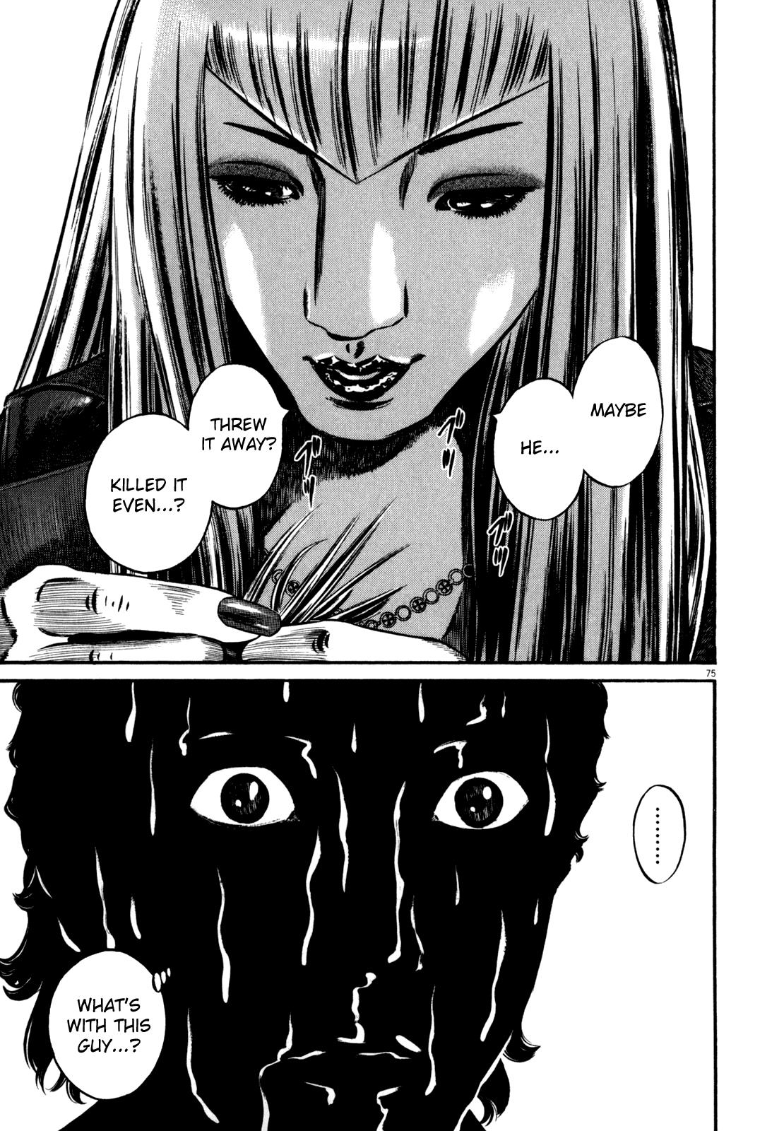 Read Homunculus en Manga Online