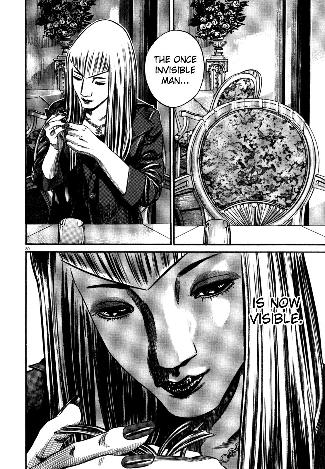 Read Homunculus en Manga Online