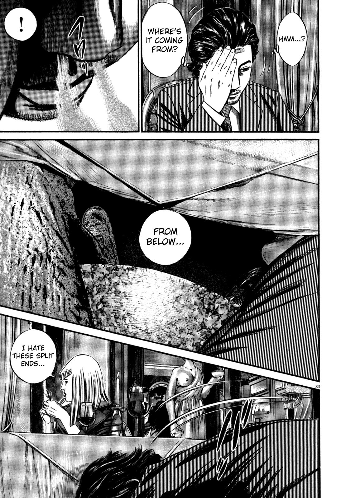 Read Homunculus en Manga Online