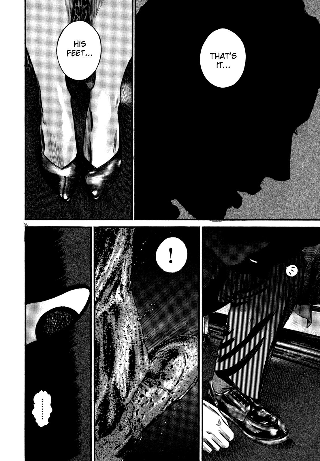 Read Homunculus en Manga Online