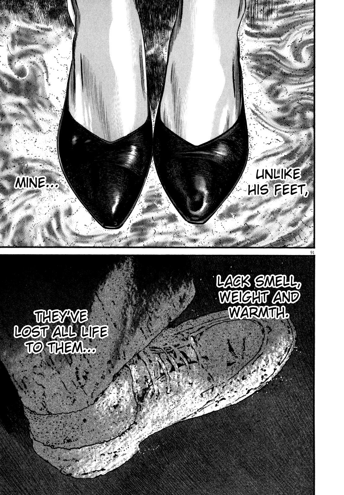 Read Homunculus en Manga Online