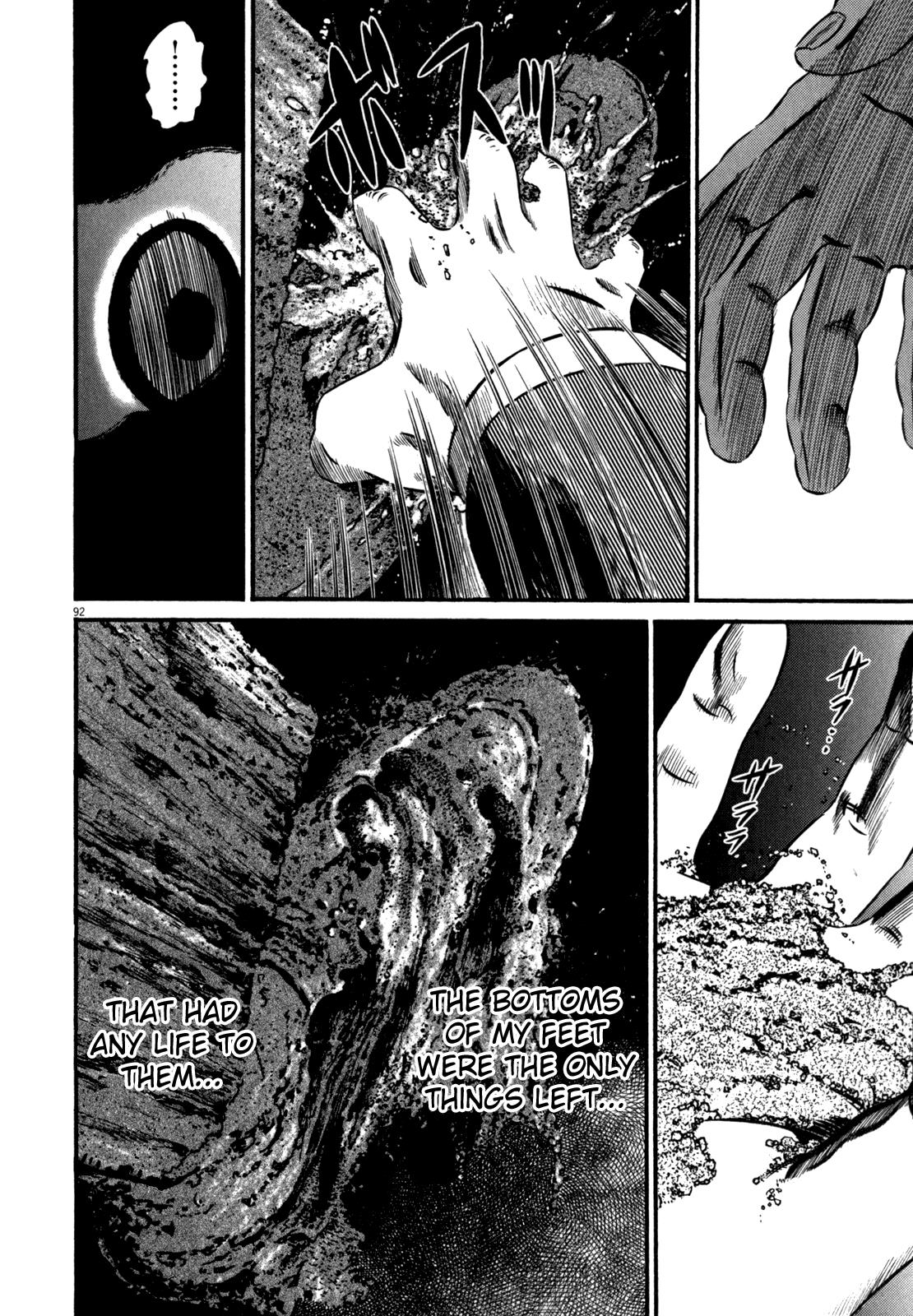 Read Homunculus en Manga Online
