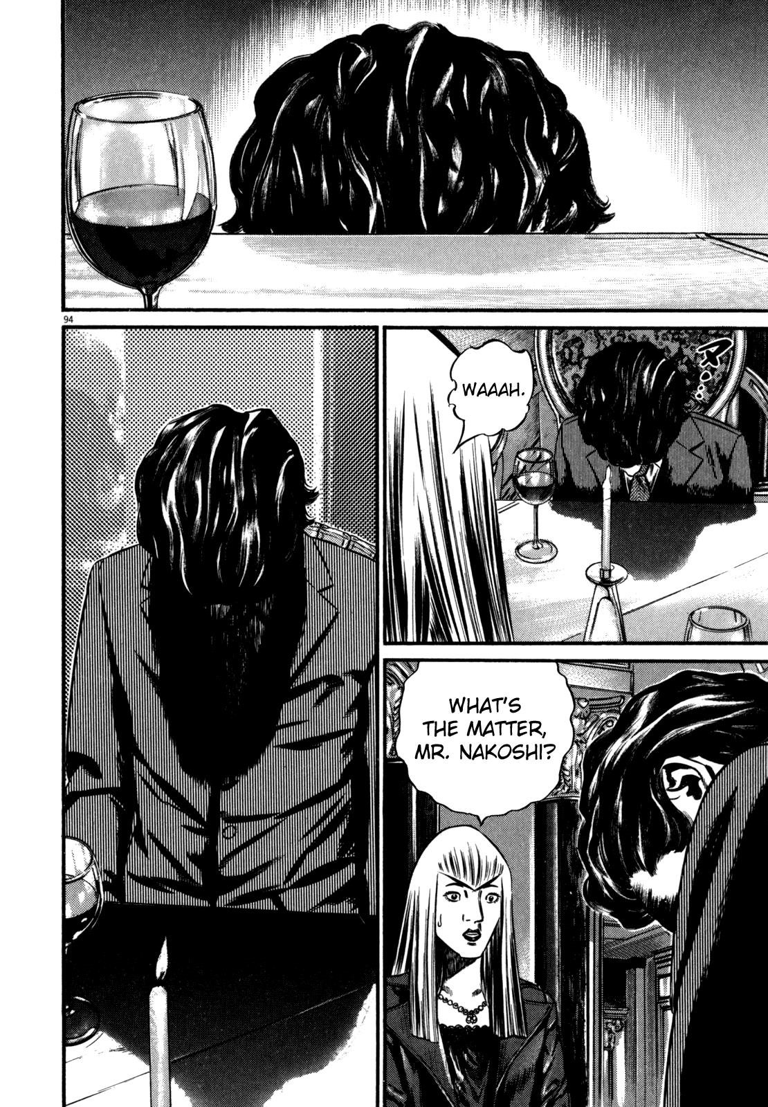 Read Homunculus en Manga Online