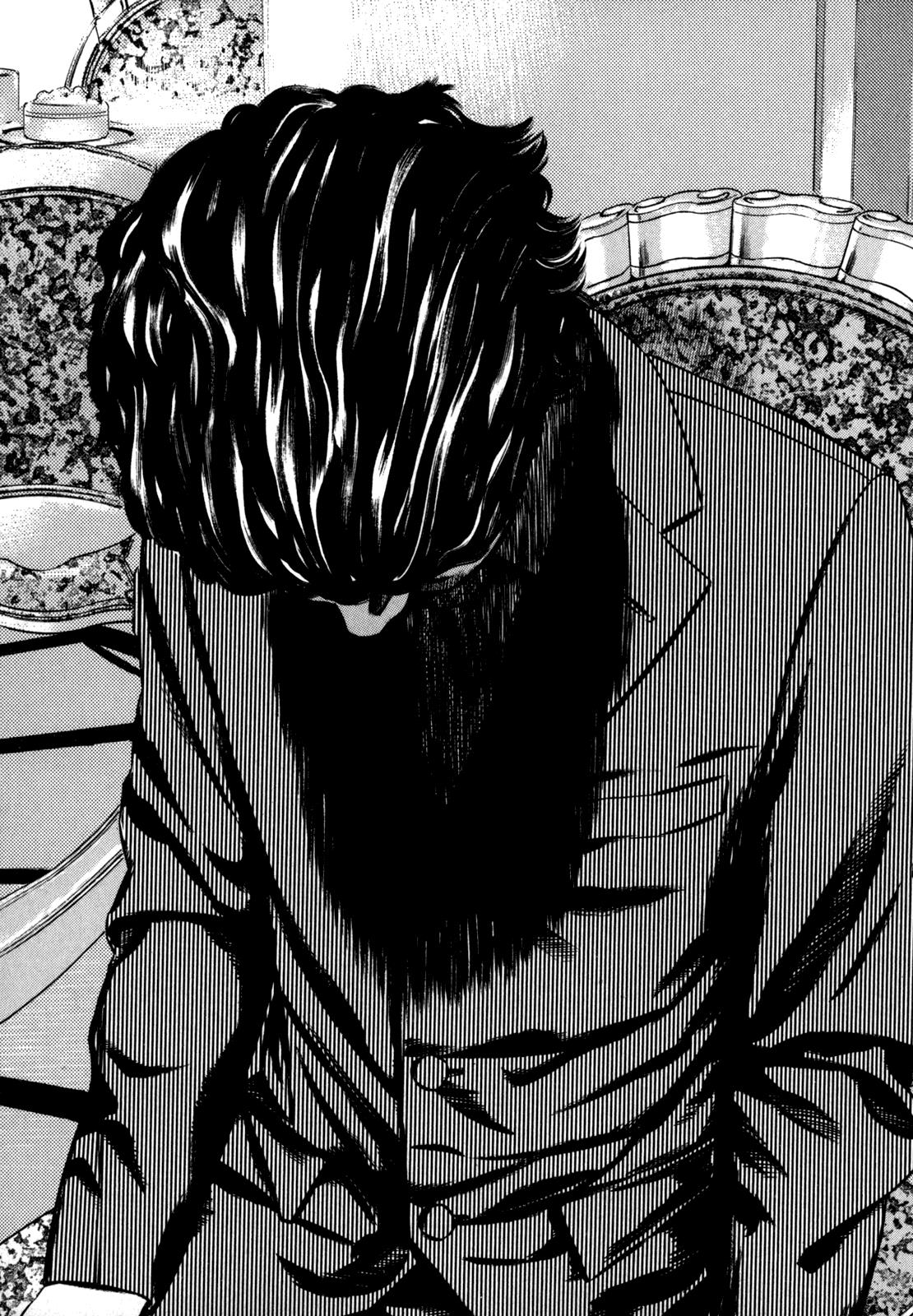 Read Homunculus en Manga Online