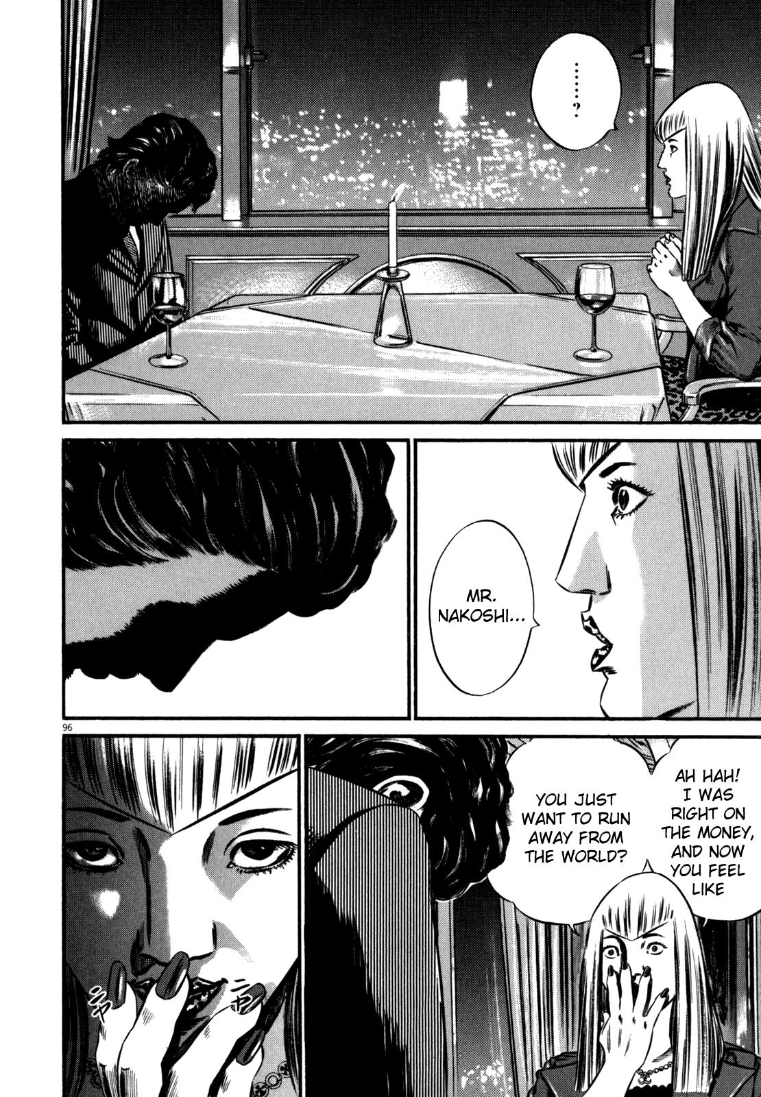 Read Homunculus en Manga Online
