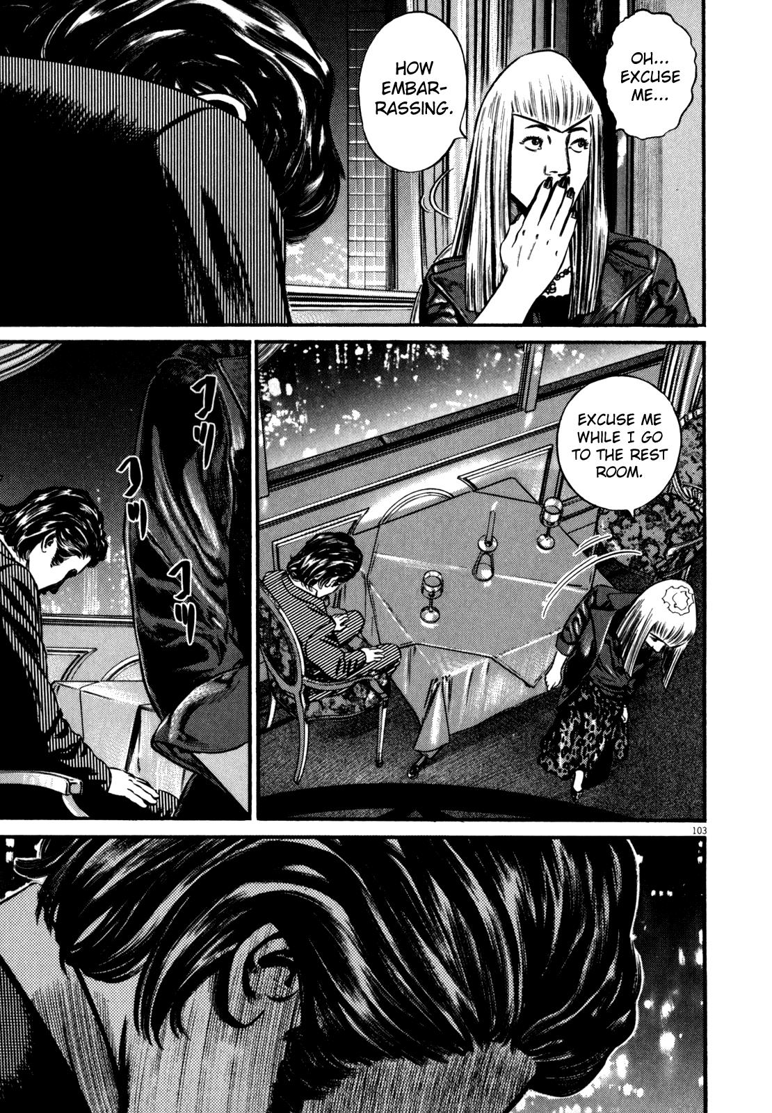 Read Homunculus en Manga Online