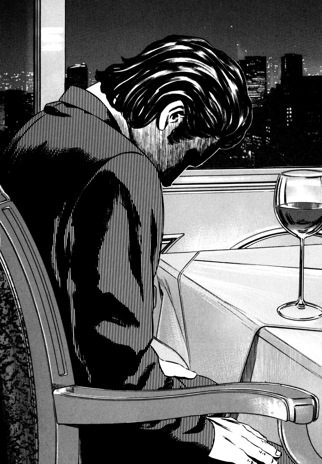Read Homunculus en Manga Online