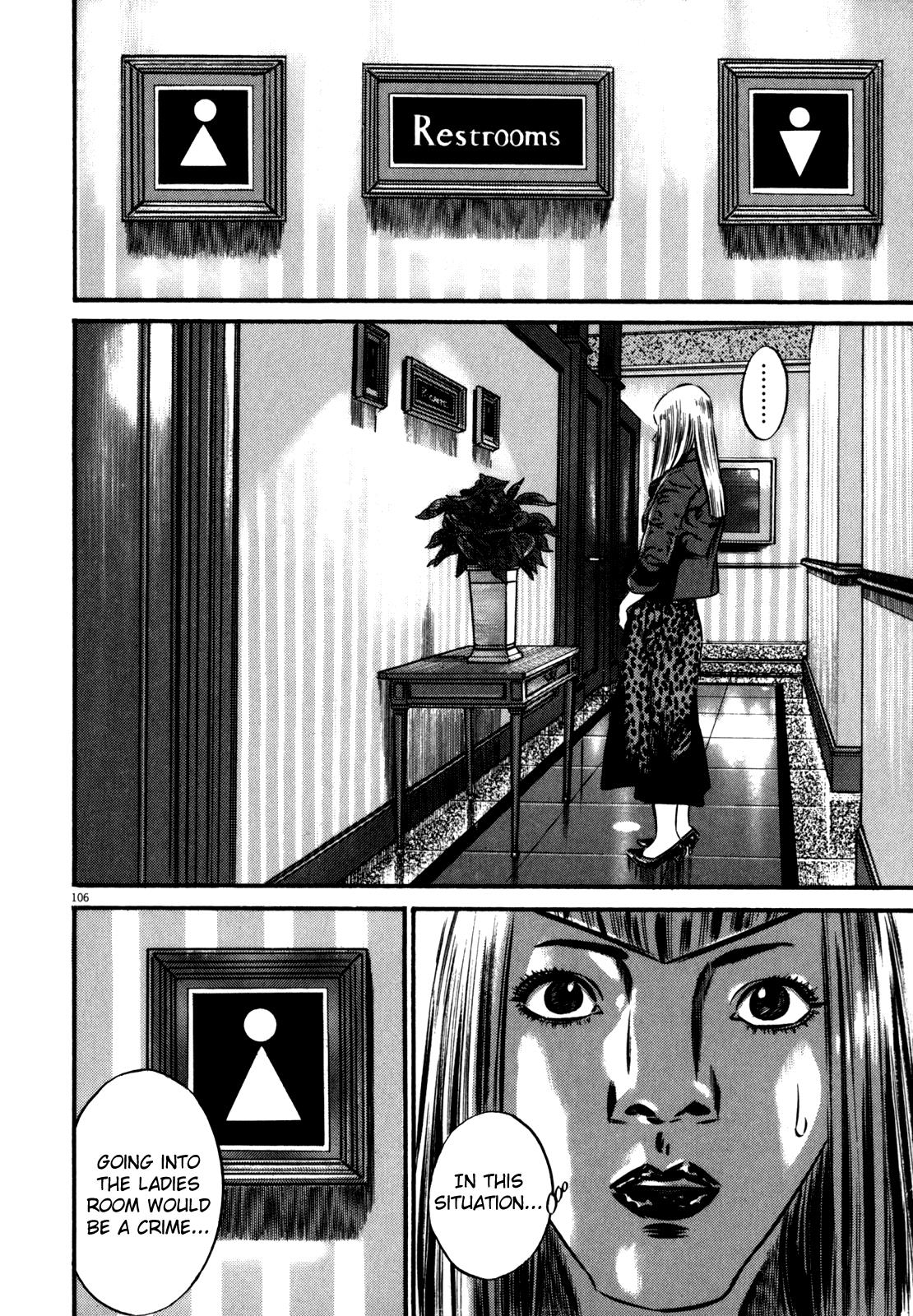 Read Homunculus en Manga Online