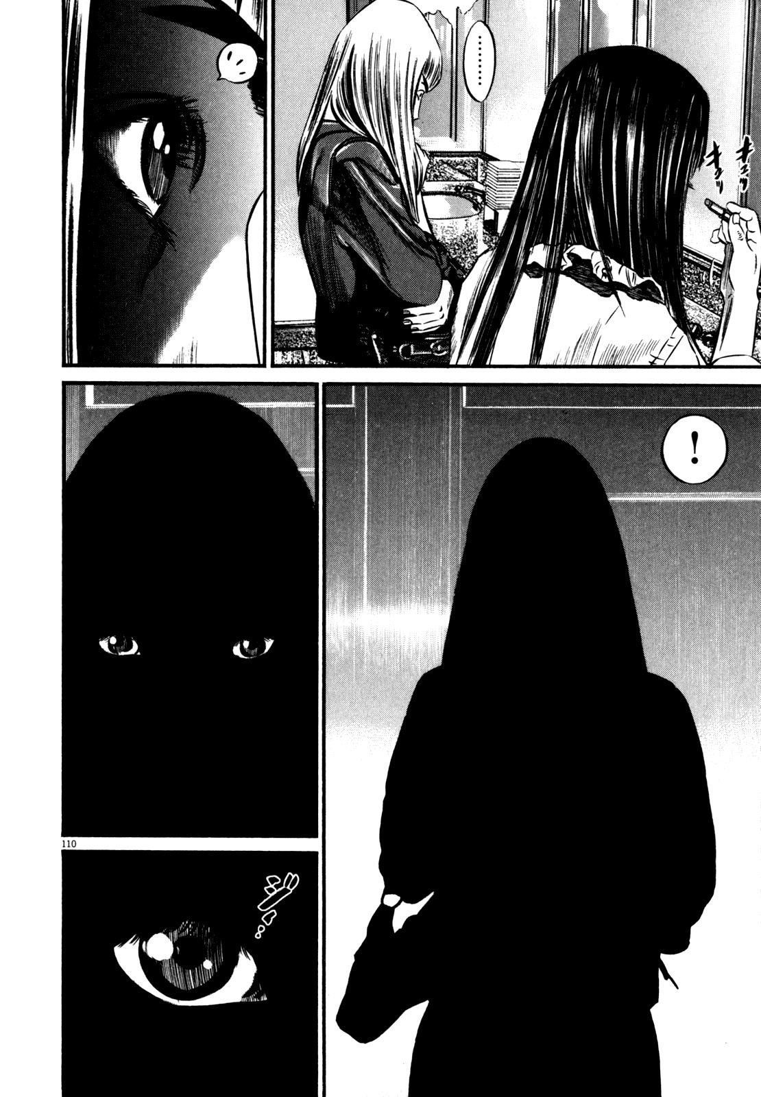 Read Homunculus en Manga Online