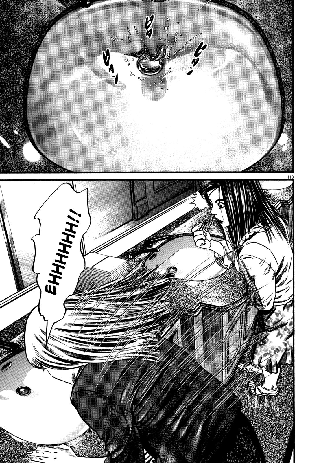 Read Homunculus en Manga Online