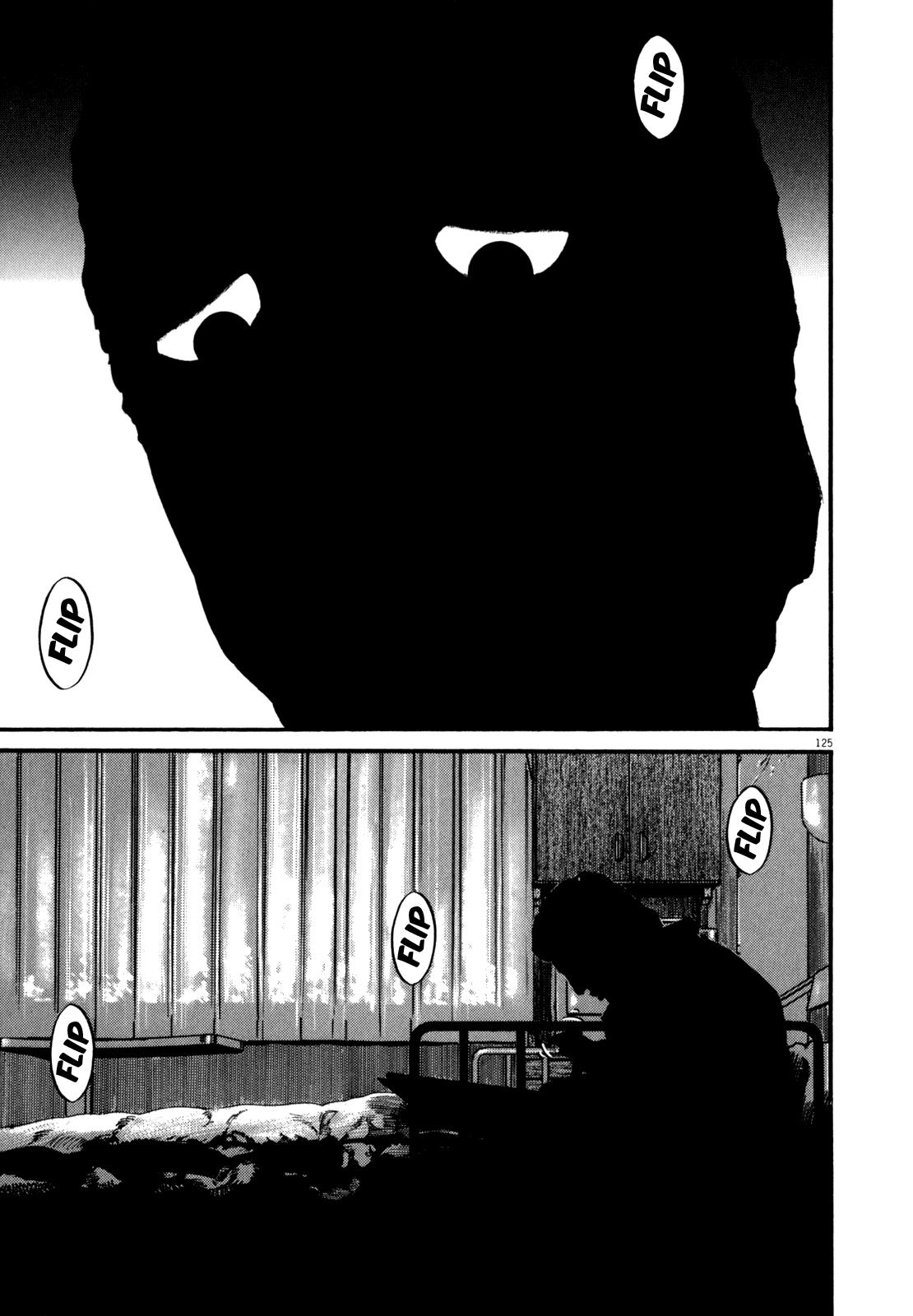 Read Homunculus en Manga Online