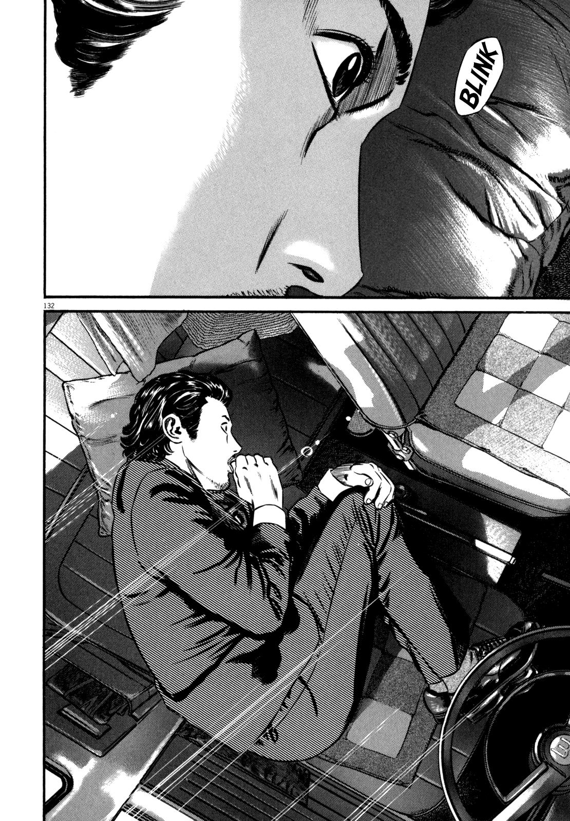 Read Homunculus en Manga Online