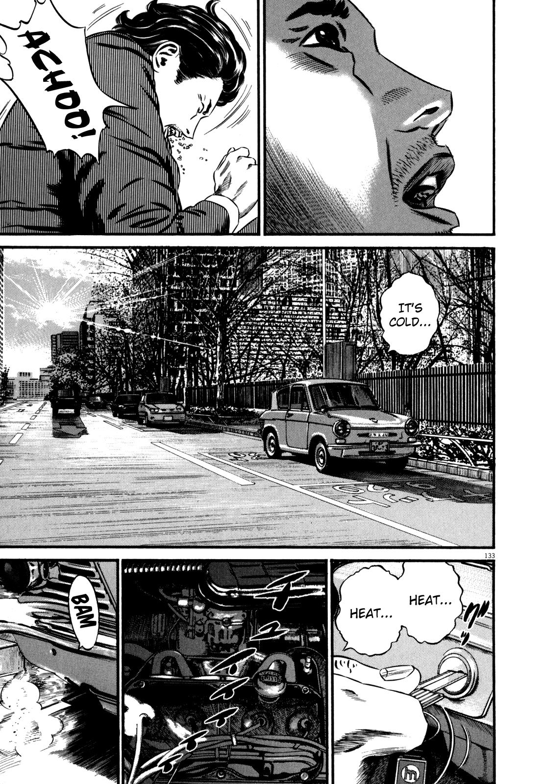 Read Homunculus en Manga Online