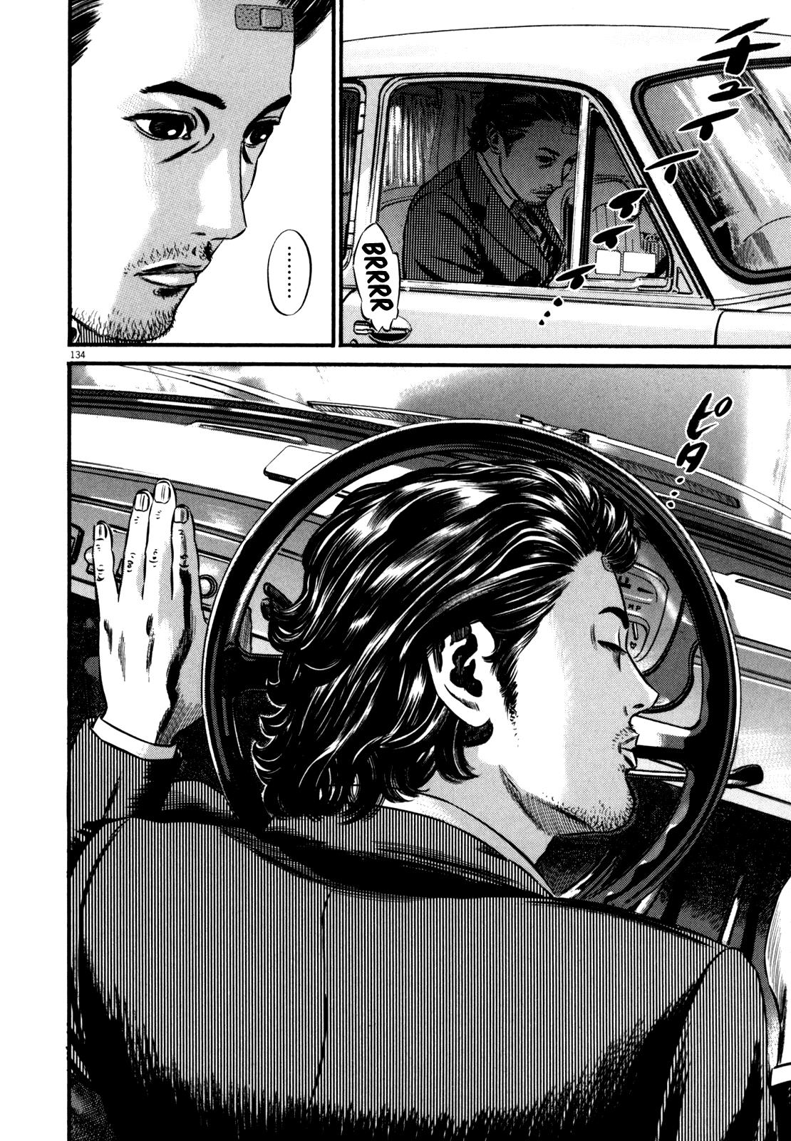 Read Homunculus en Manga Online