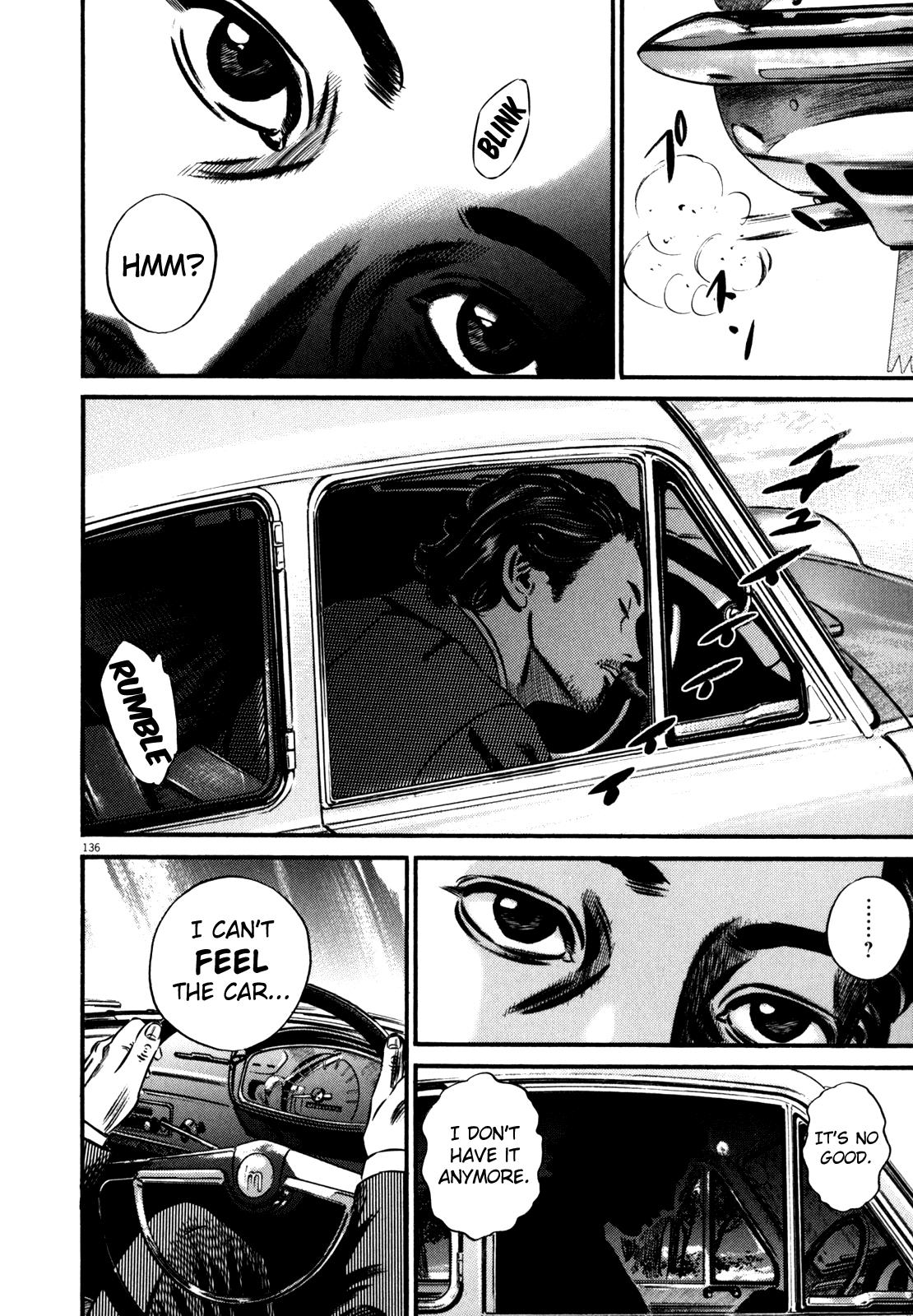 Read Homunculus en Manga Online