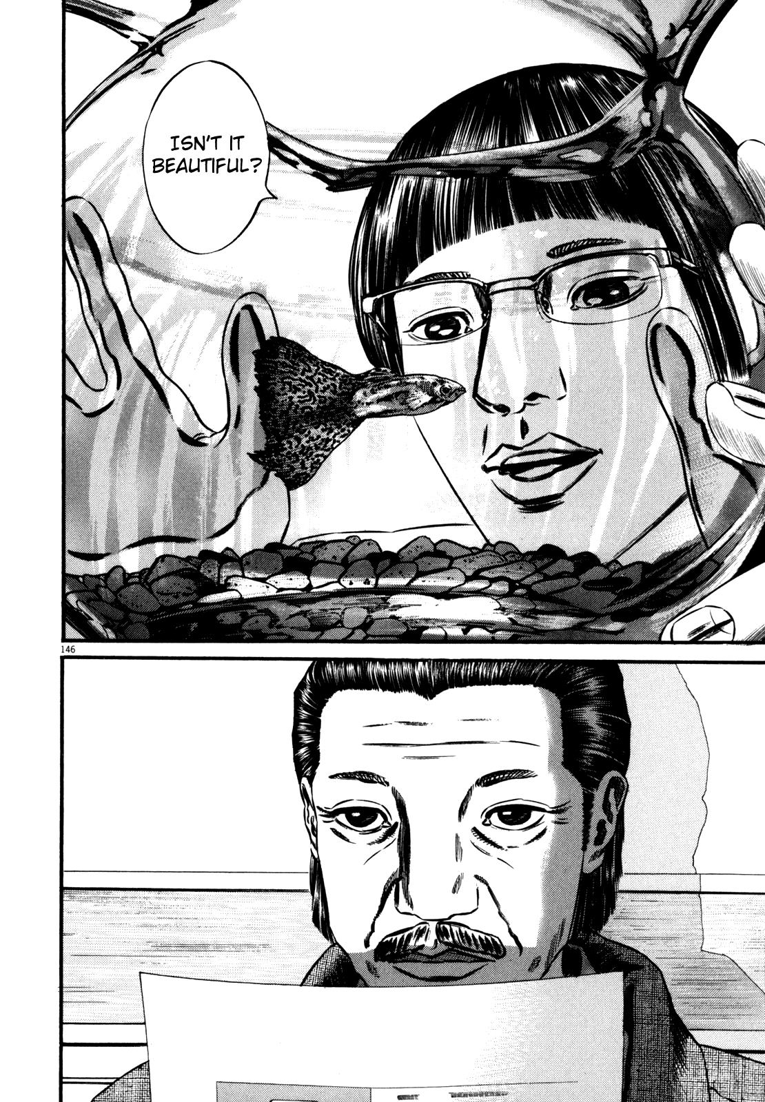 Read Homunculus en Manga Online