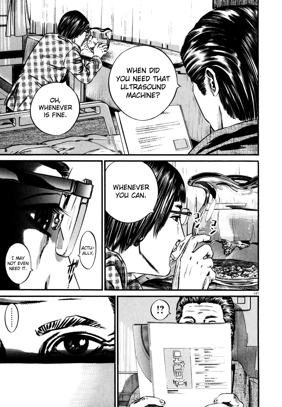 Read Homunculus en Manga Online