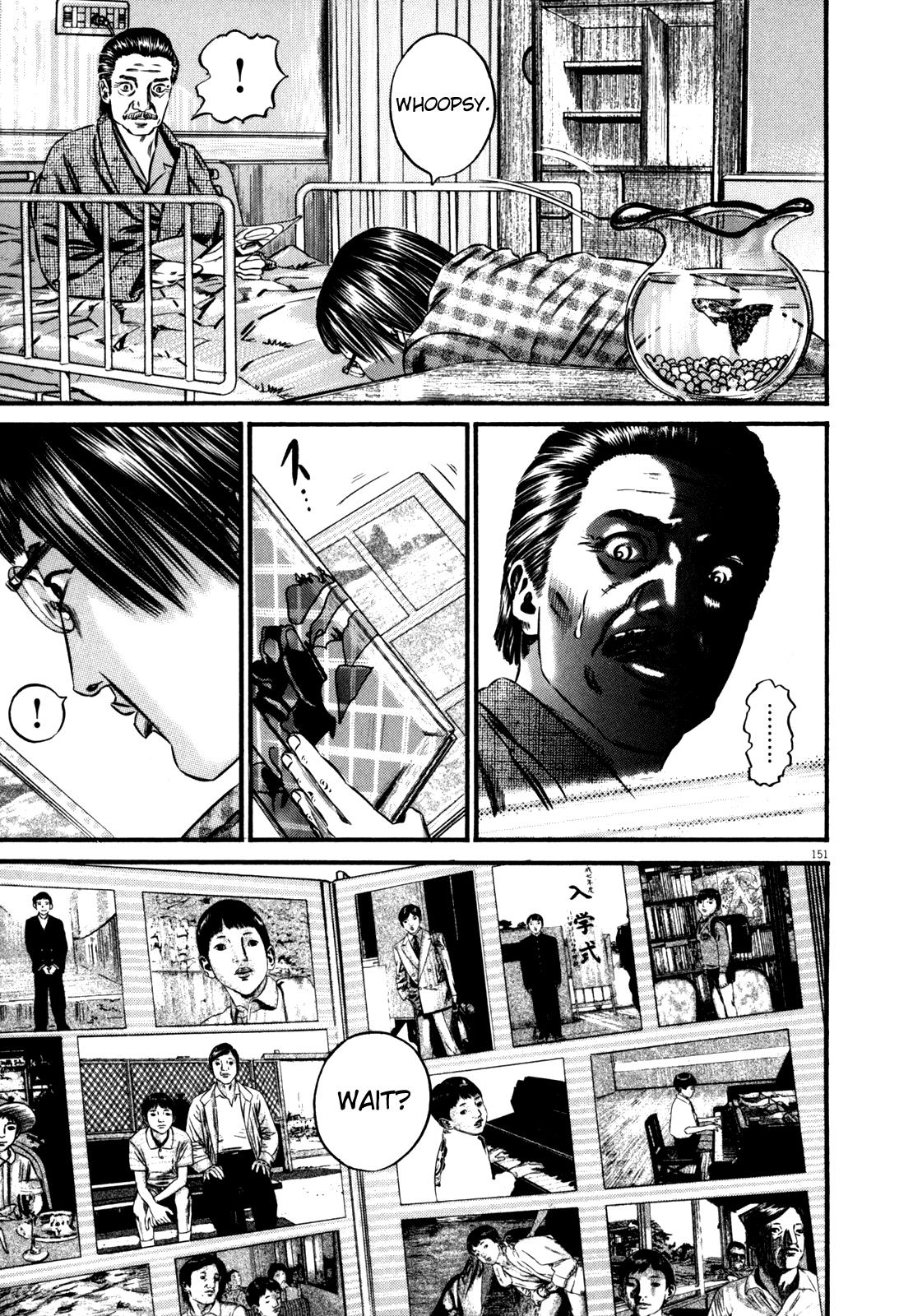 Read Homunculus en Manga Online