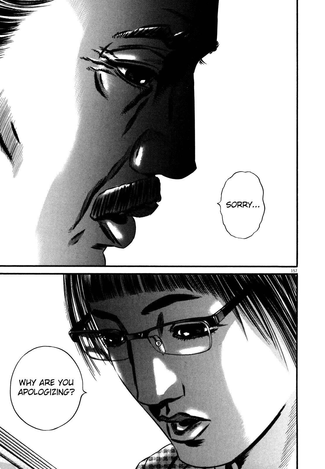 Read Homunculus en Manga Online
