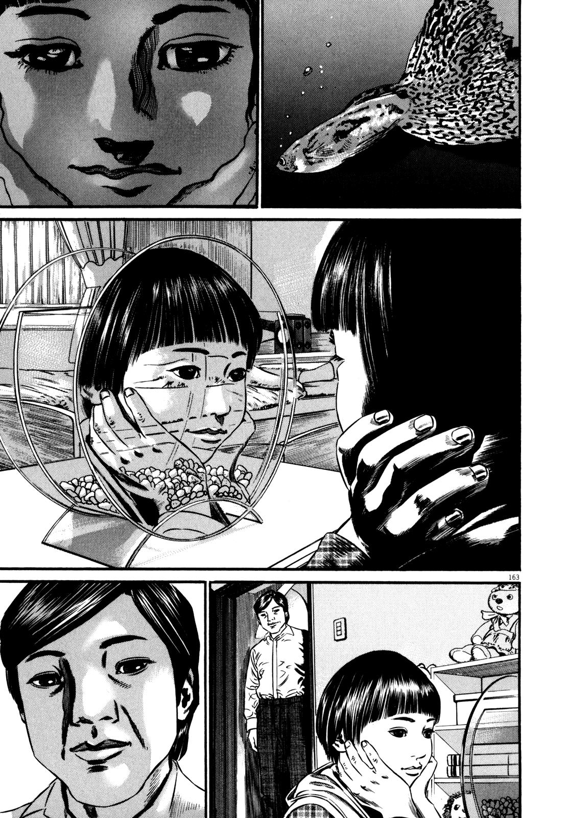 Read Homunculus en Manga Online