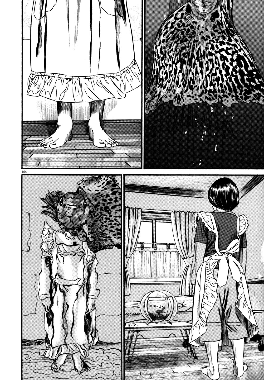Read Homunculus en Manga Online