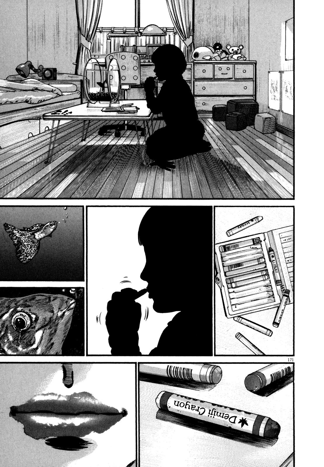 Read Homunculus en Manga Online