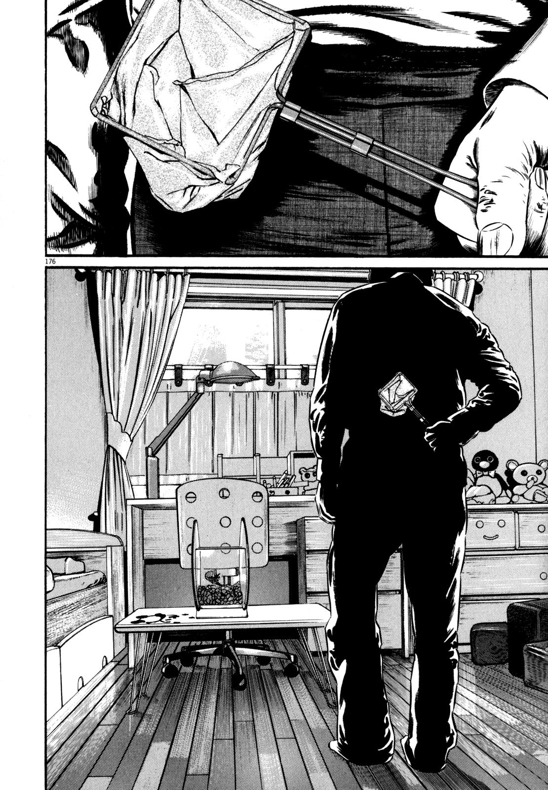 Read Homunculus en Manga Online