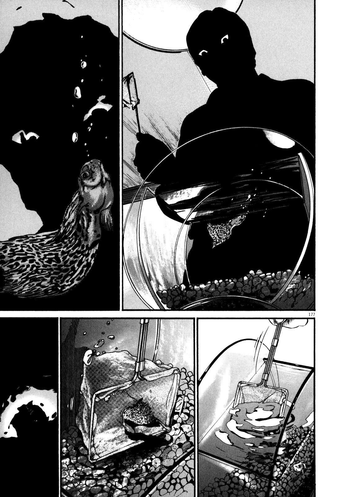 Read Homunculus en Manga Online