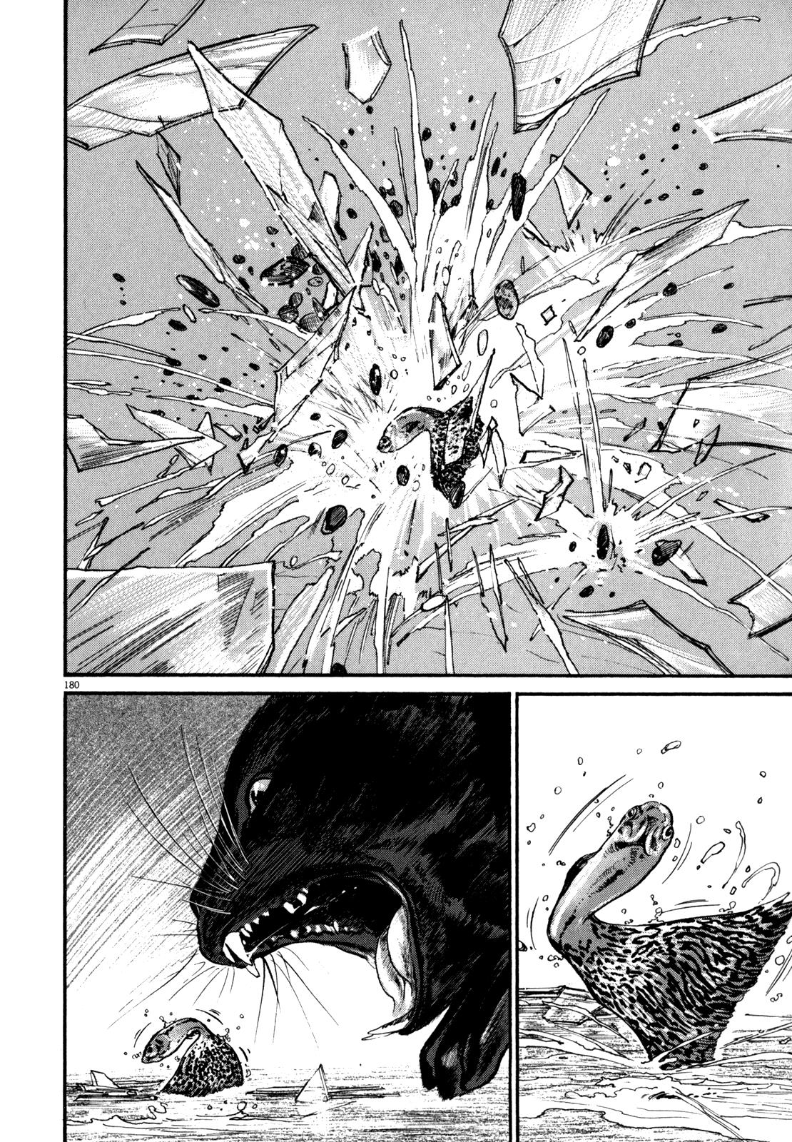Read Homunculus en Manga Online