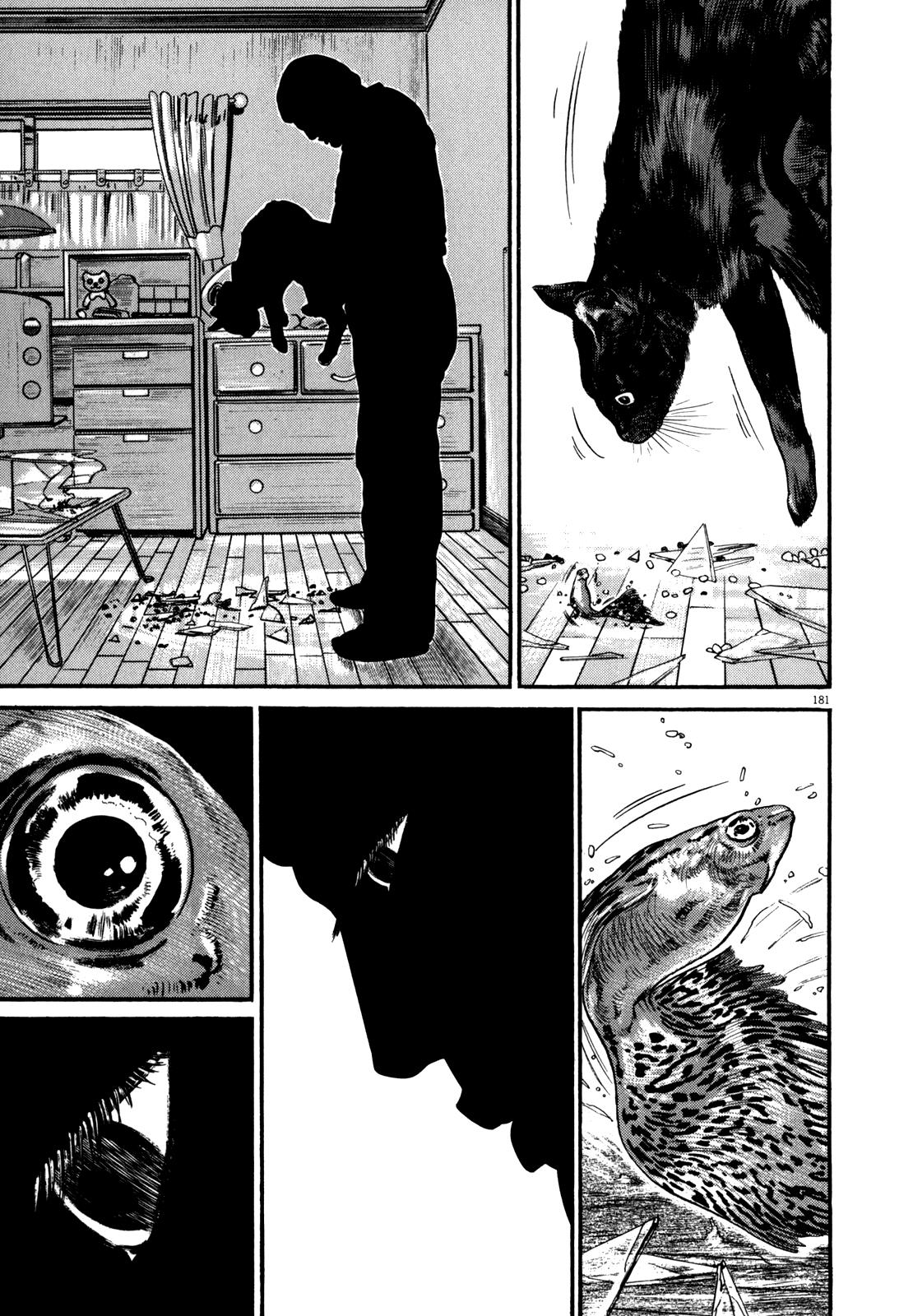 Read Homunculus en Manga Online