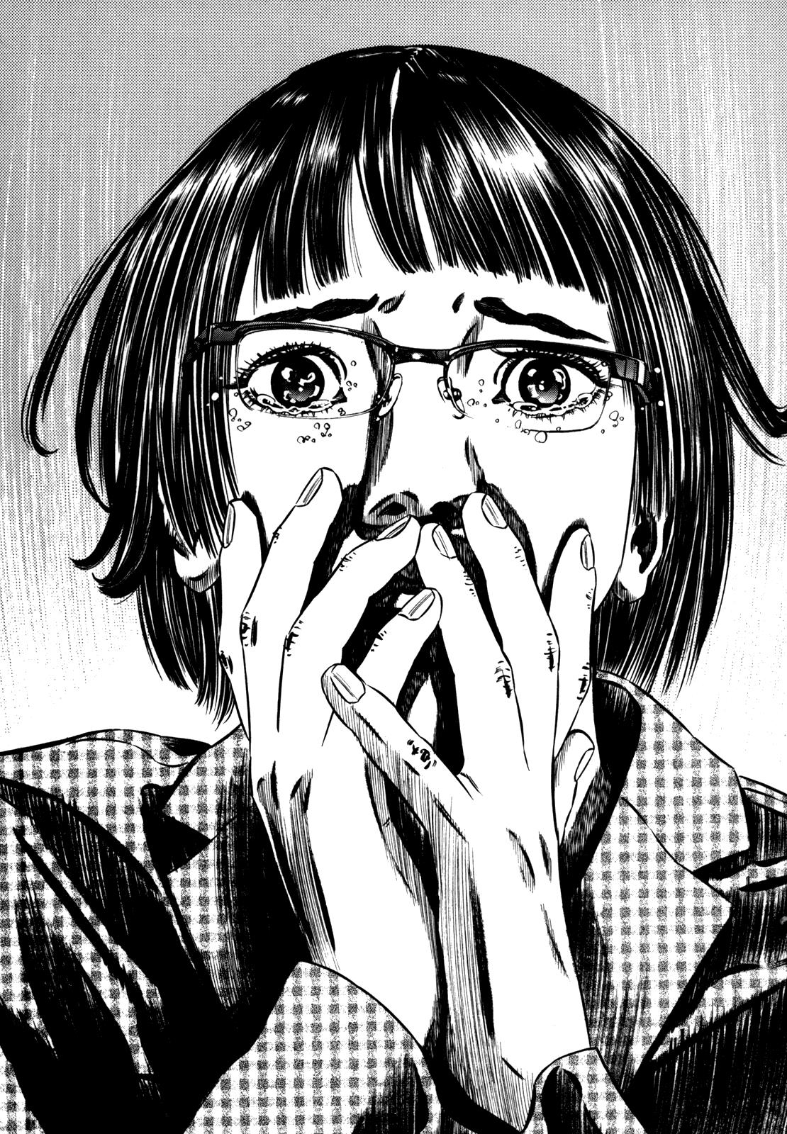 Read Homunculus en Manga Online