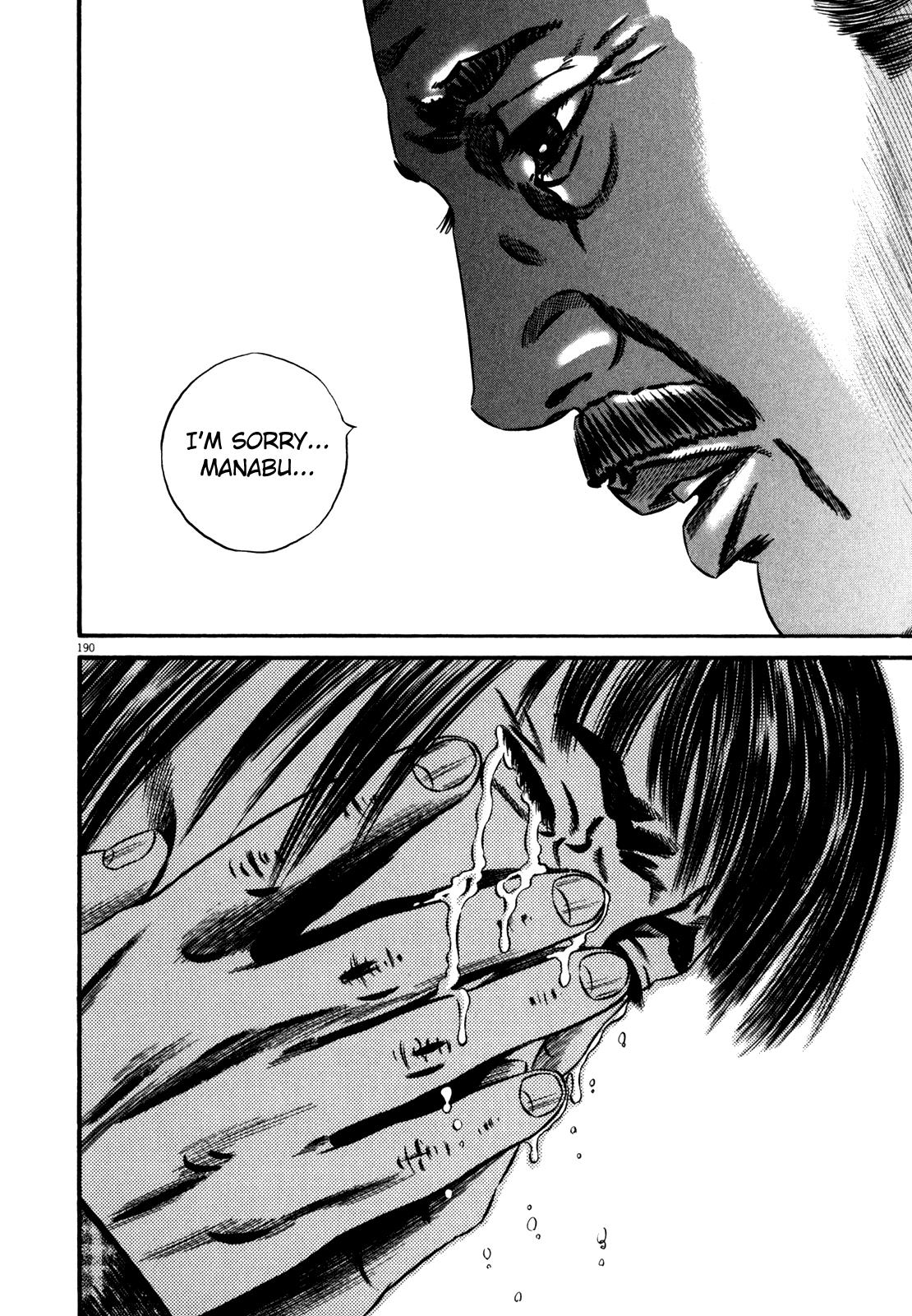 Read Homunculus en Manga Online
