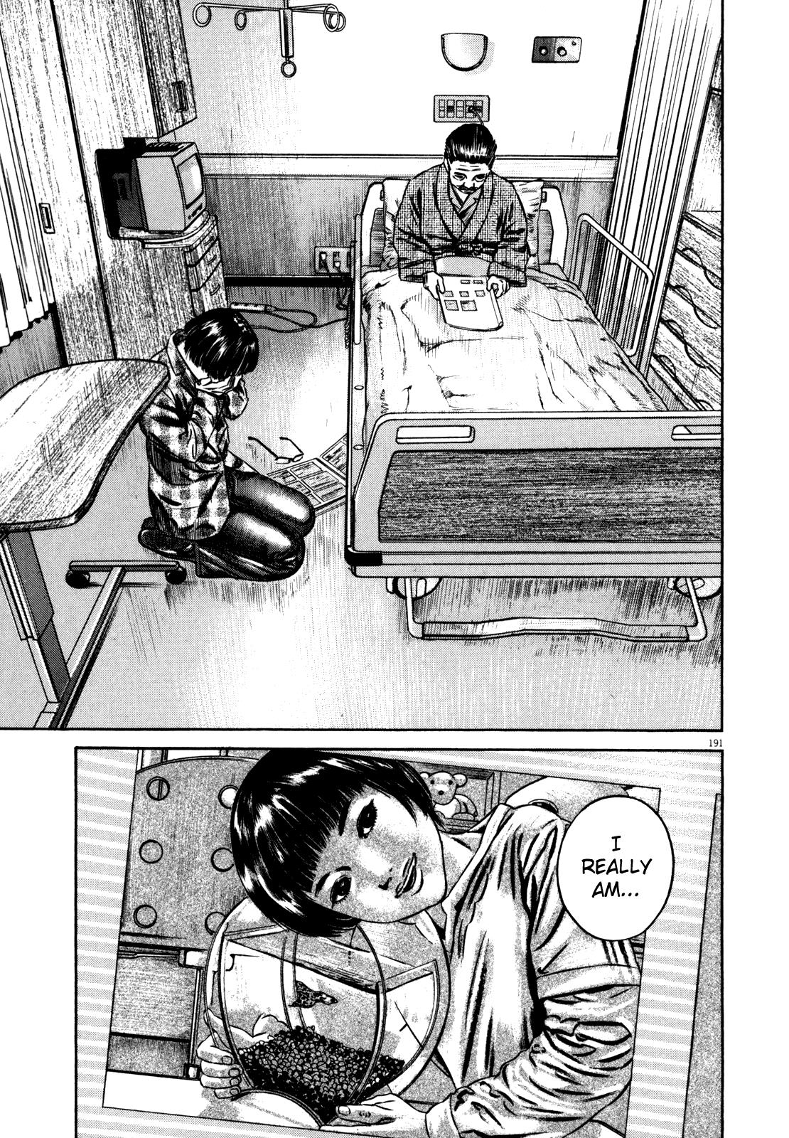 Read Homunculus en Manga Online