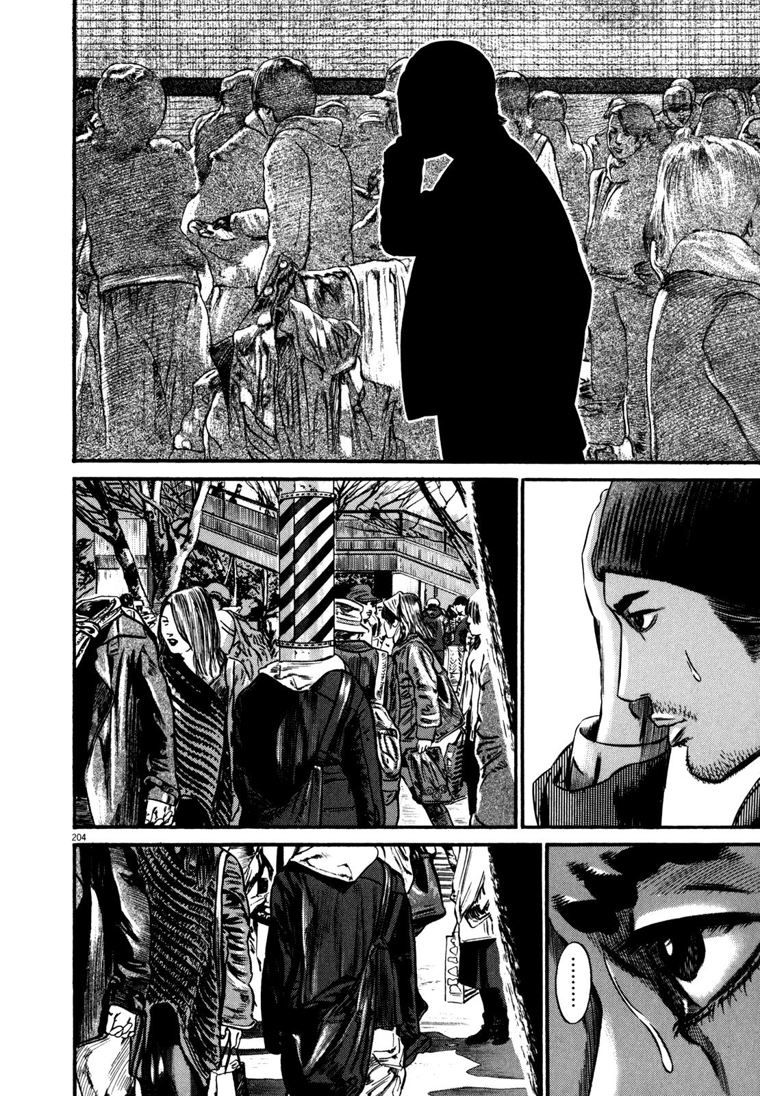 Read Homunculus en Manga Online