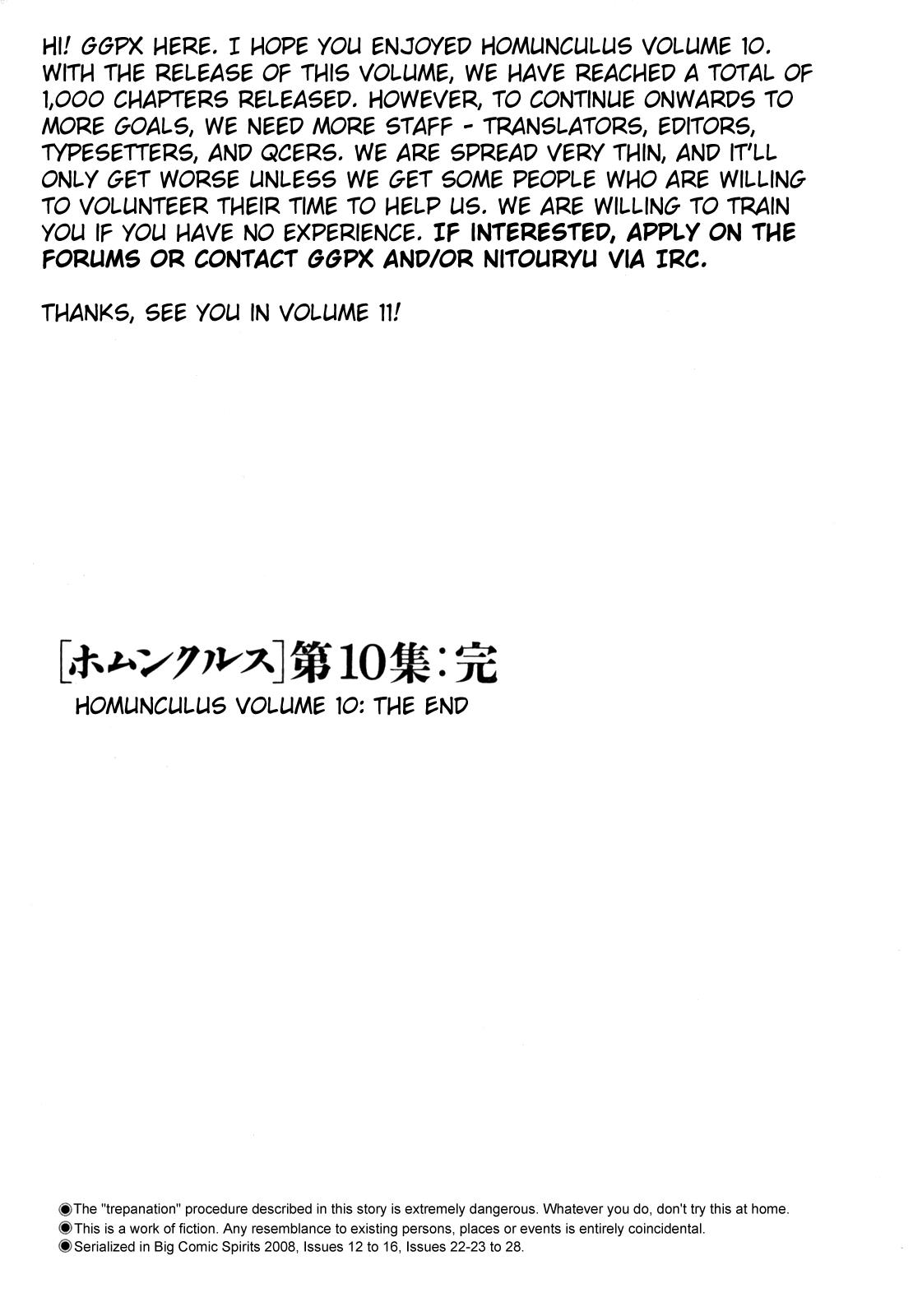 Read Homunculus en Manga Online