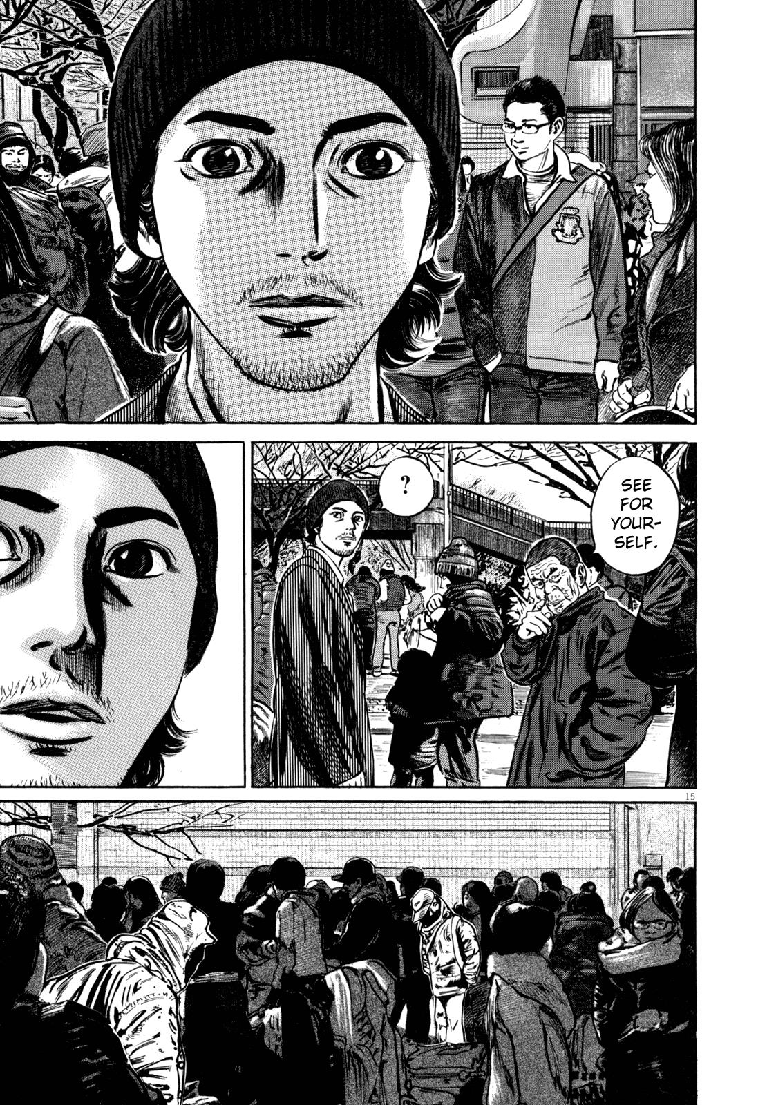 Read Homunculus en Manga Online