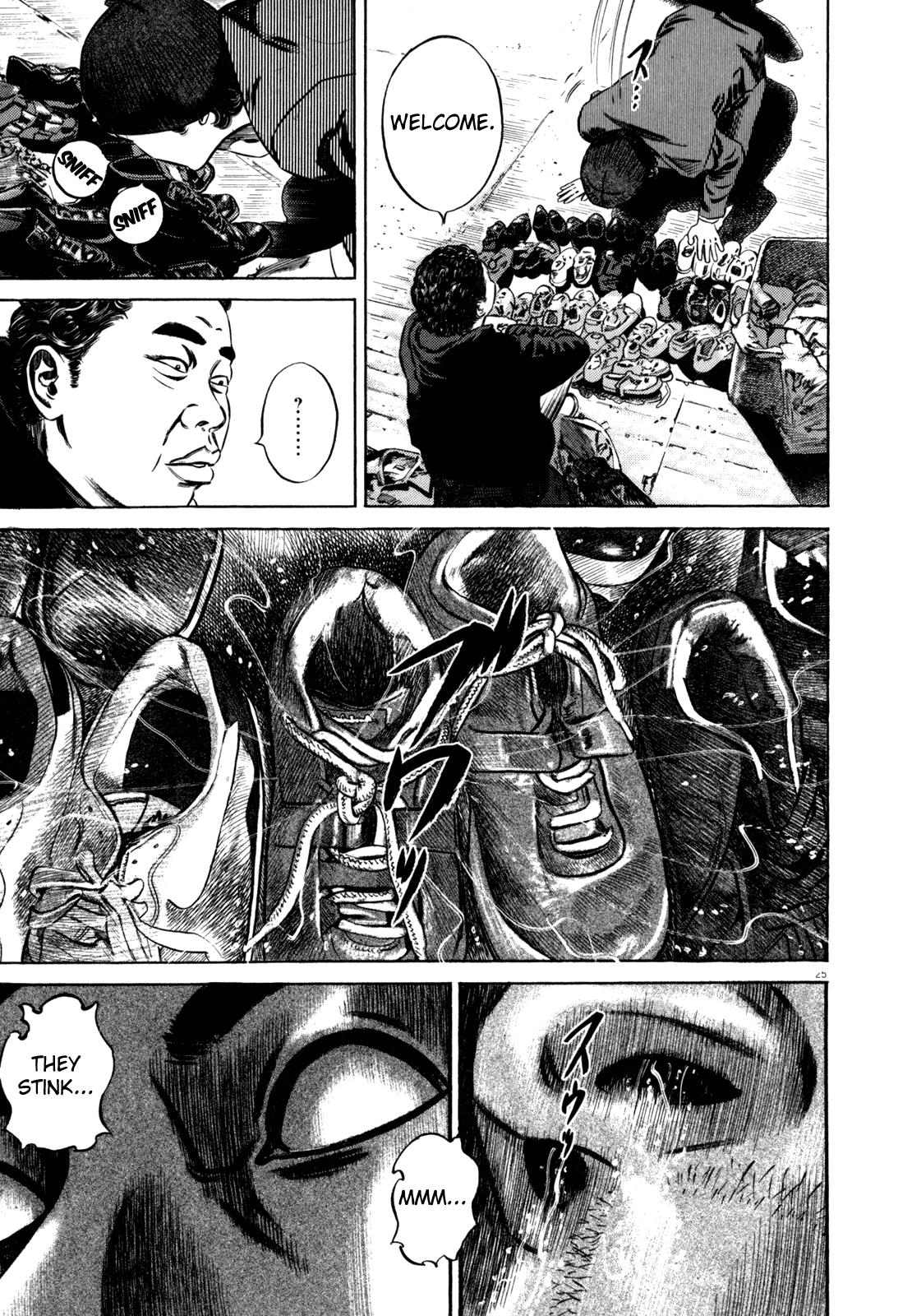 Read Homunculus en Manga Online