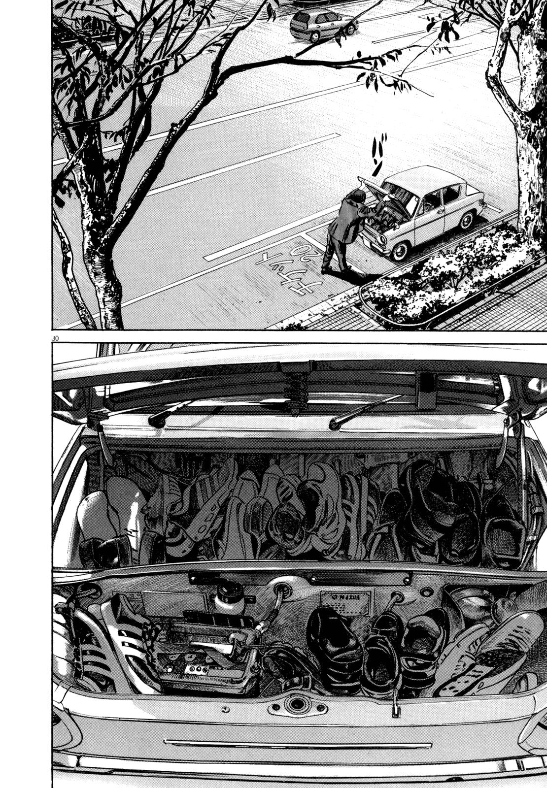 Read Homunculus en Manga Online
