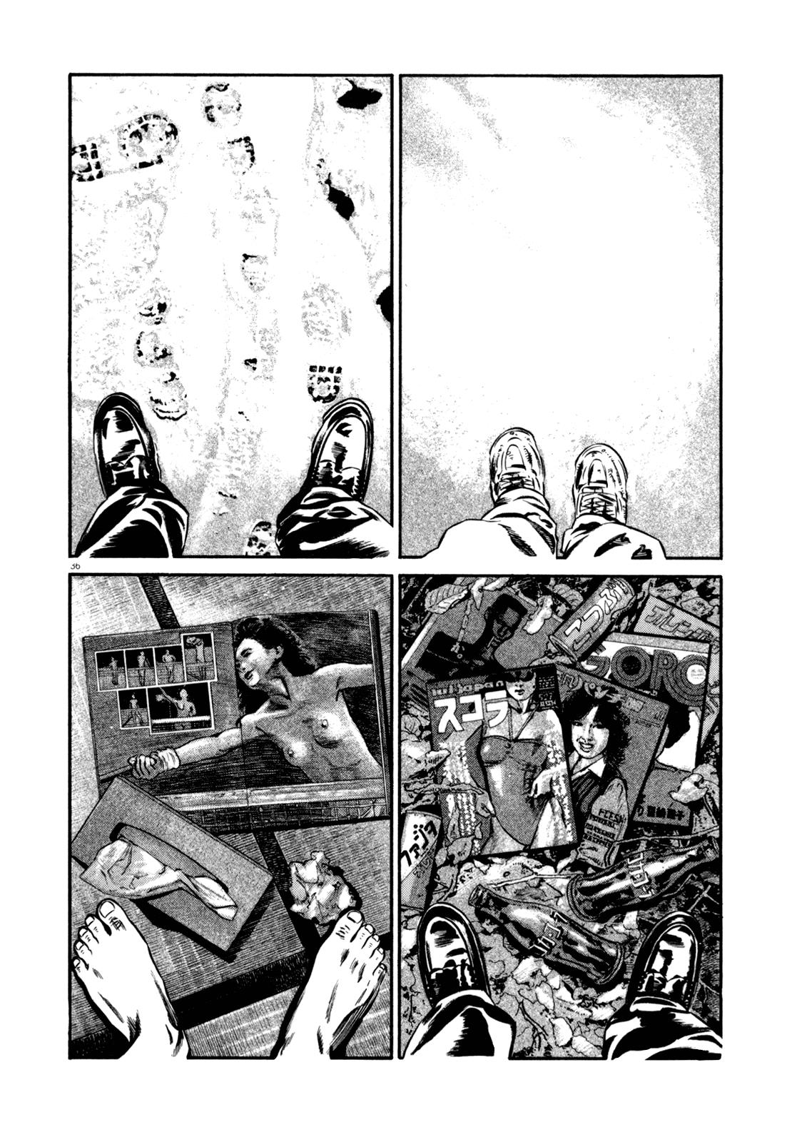 Read Homunculus en Manga Online