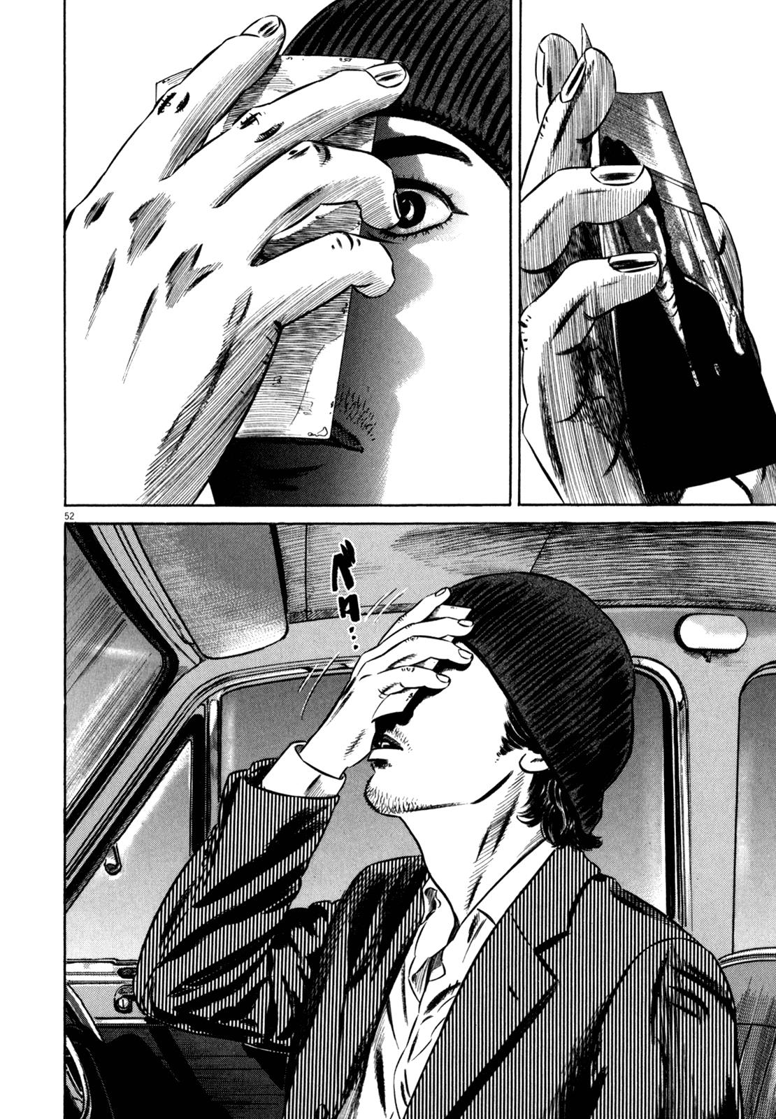 Read Homunculus en Manga Online