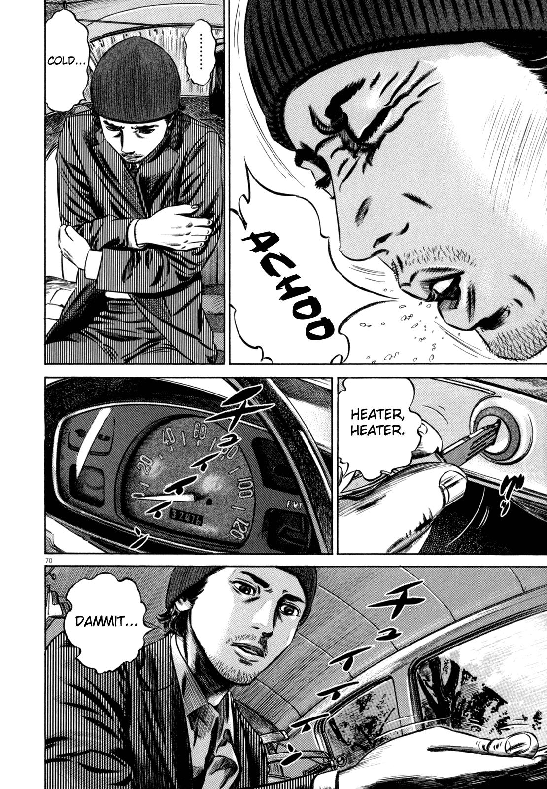 Read Homunculus en Manga Online