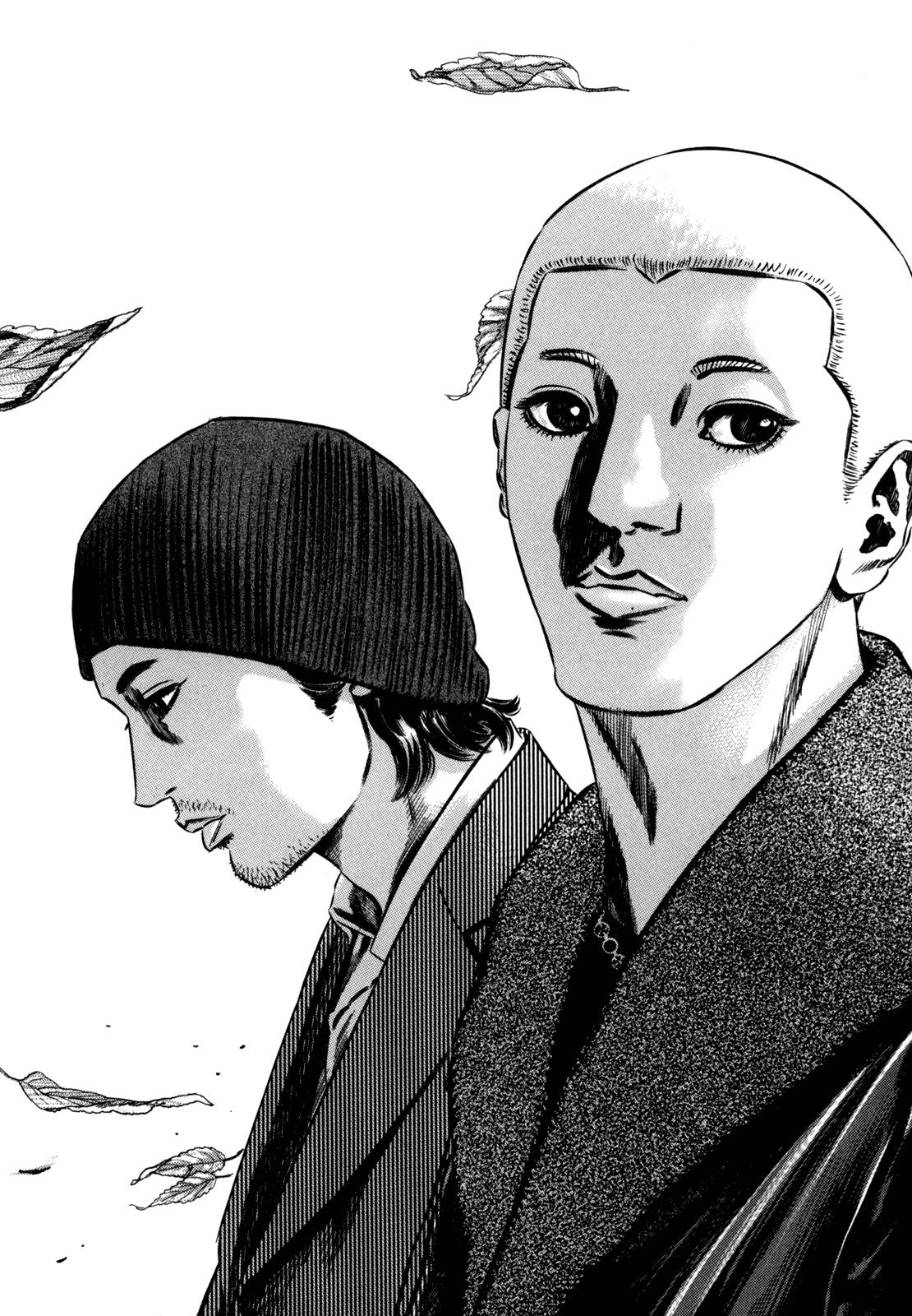 Read Homunculus en Manga Online